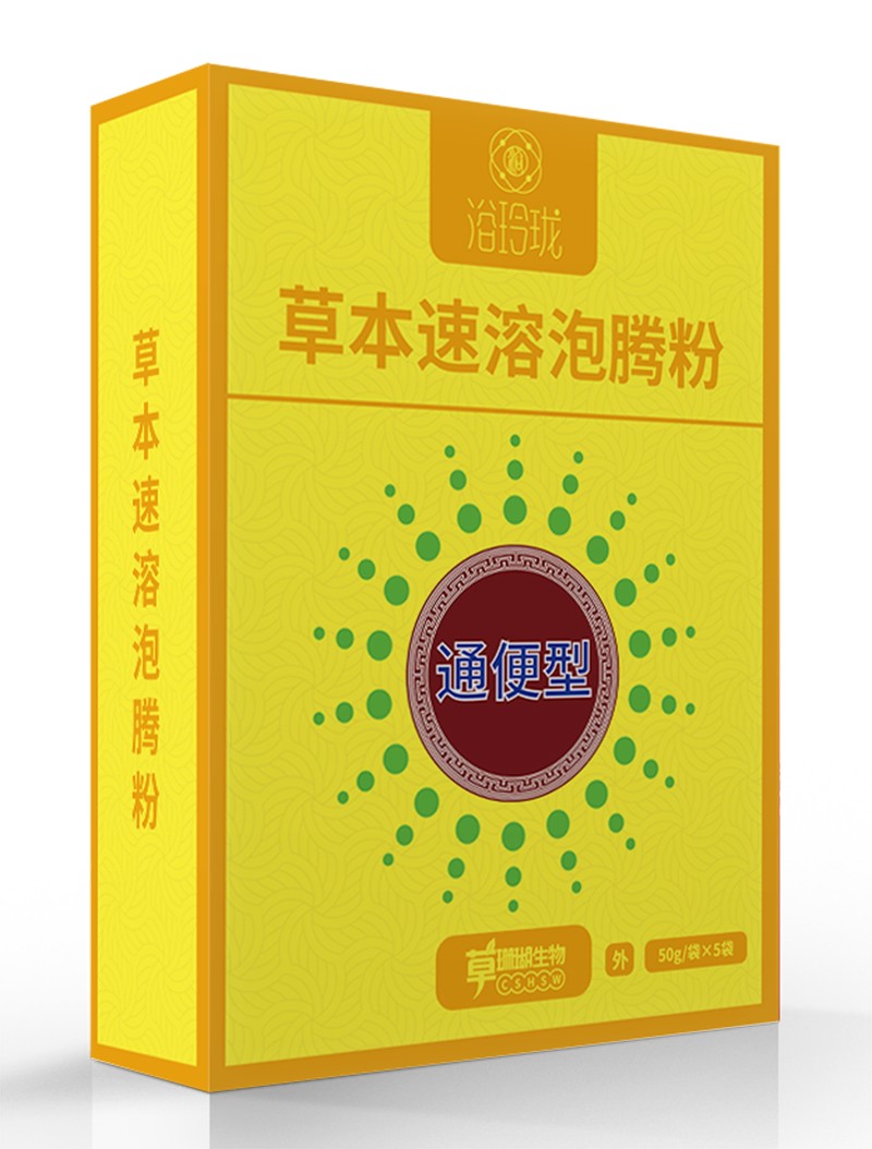  浴玲瓏草本速溶泡騰粉 通便型盒裝