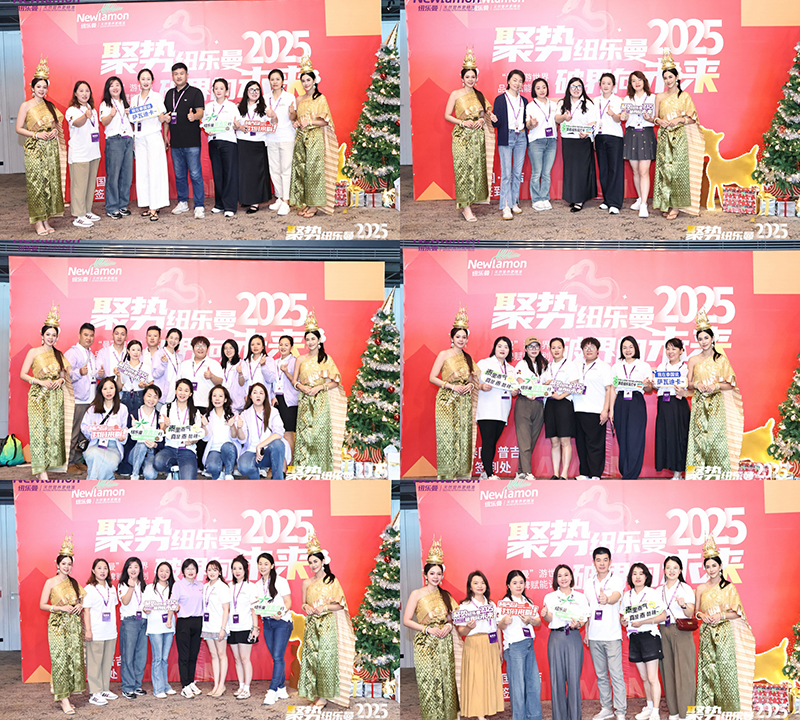 2025ۄ(sh)~(l)ƽδ(li)~(l)̩(gu)ռ(hu)ʢAM(mn)Ļ