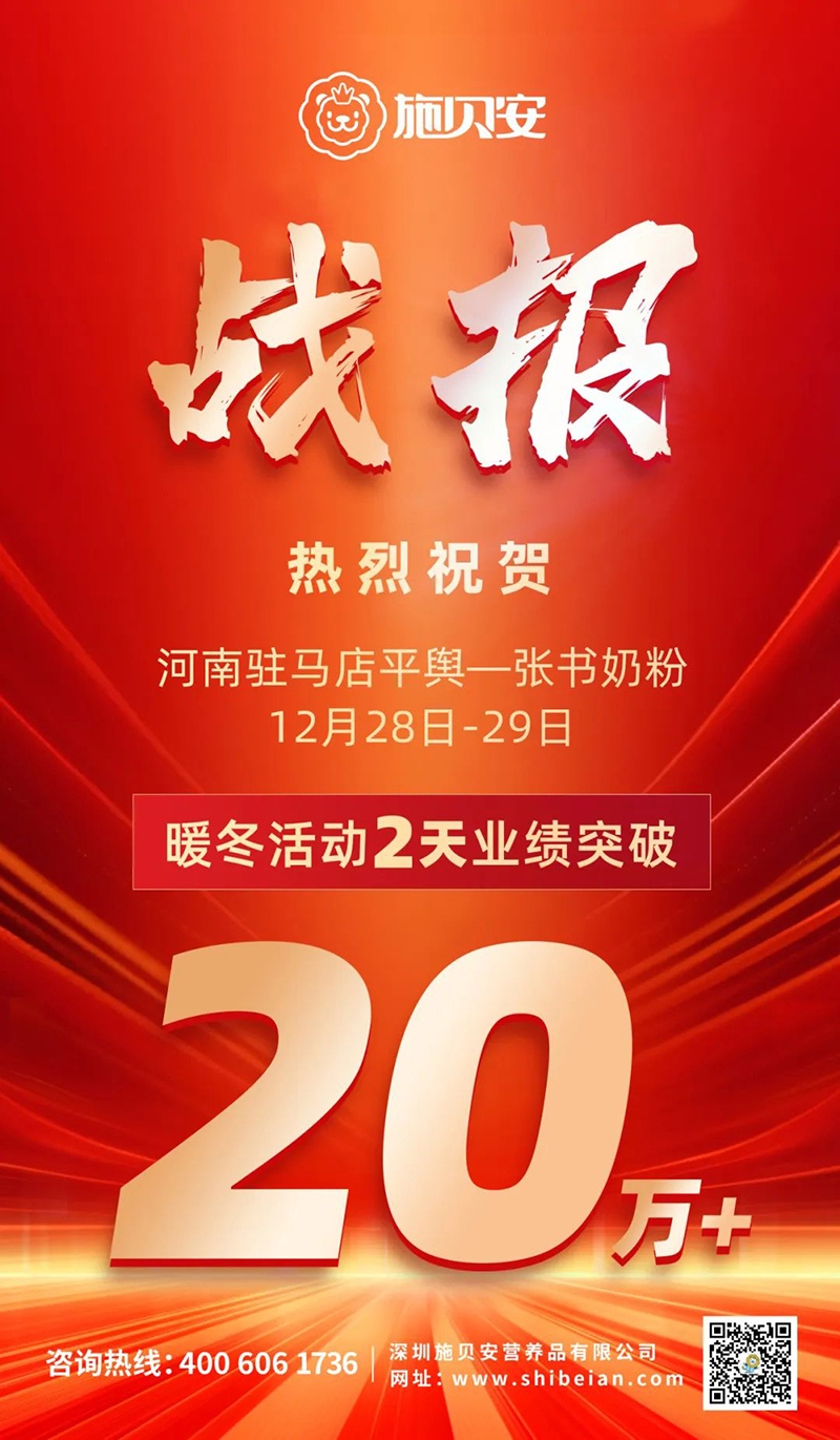 ʩؐ・ůУ(sh)̷ۃN(xio)20f(wn)+