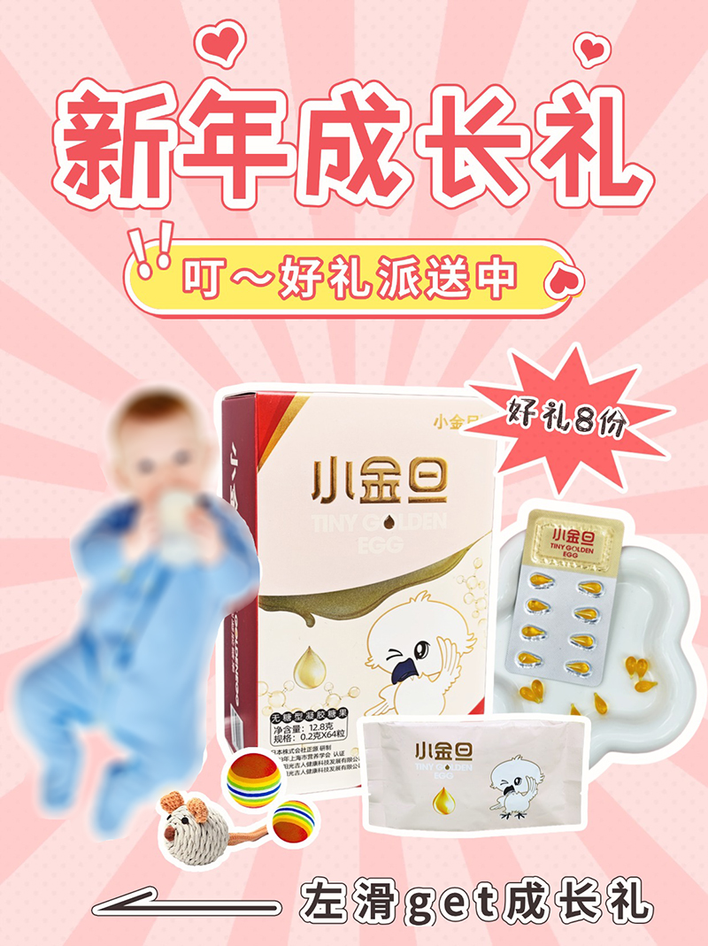 öYС𵩽oY(li)(li)c骄(jing)~
