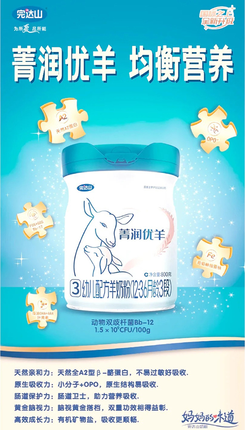 _(d)ɽݼ(yu)׃䷽̷ۣ12-36g3Σ01.jpg
