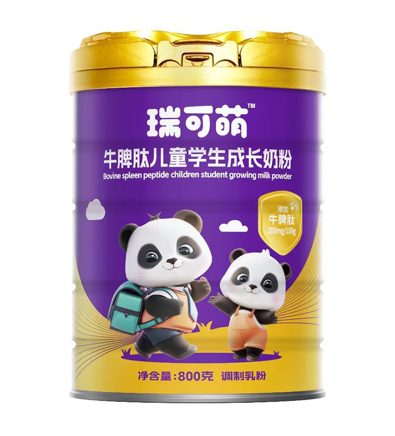 ƷţƢ̷(zhun)עͯL(zhng)