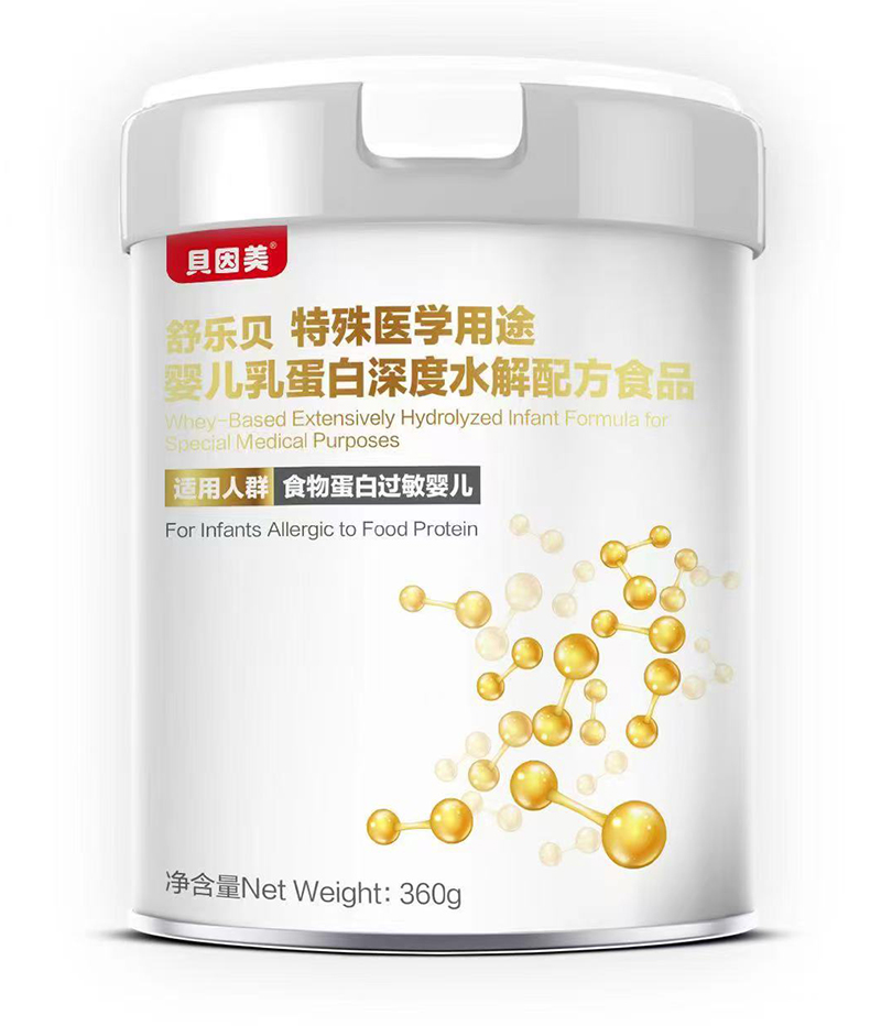 ؐ昷(l)ؐt(y)W(xu);냺鵰ˮ䷽ʳƷ.jpg