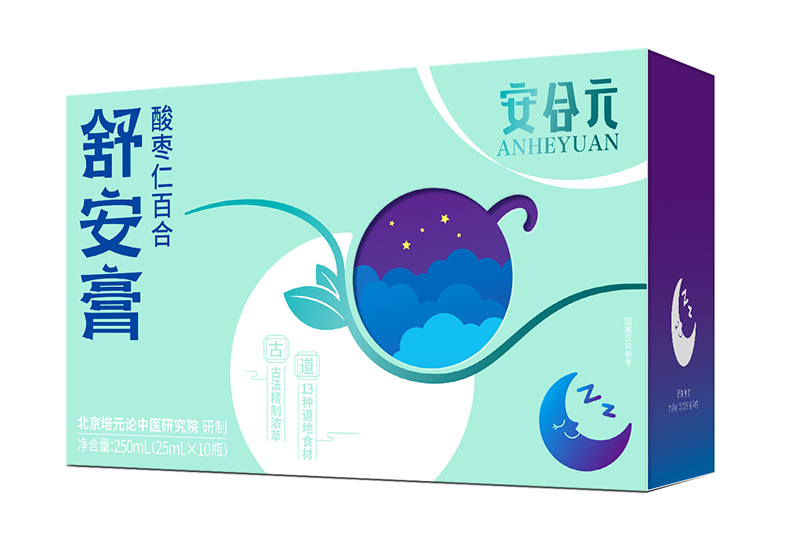 安合元舒安膏.jpg
