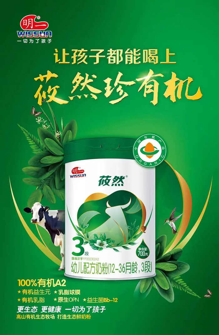 һݯȻ׃䷽̷ۣ12-36g3Σ.jpg