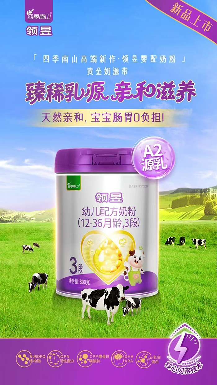 I(lng)׃䷽̷ۣ12-36g3Σ.jpg