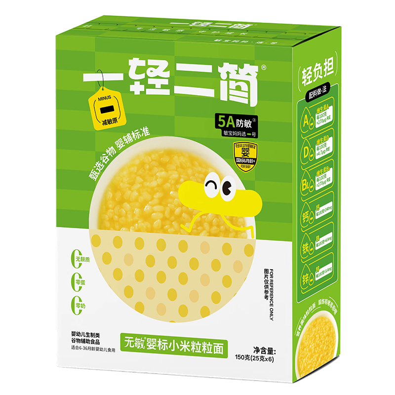 һp(jin)o(w)(bio)С.jpg