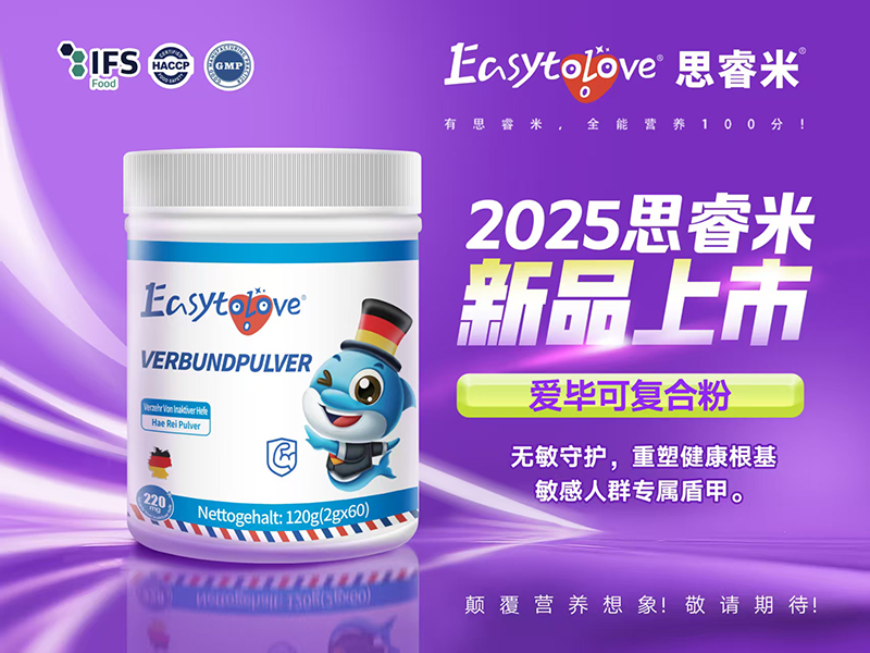 ˼2025(gu)ƷԪI(yng)B(yng)o(h)_ƪ