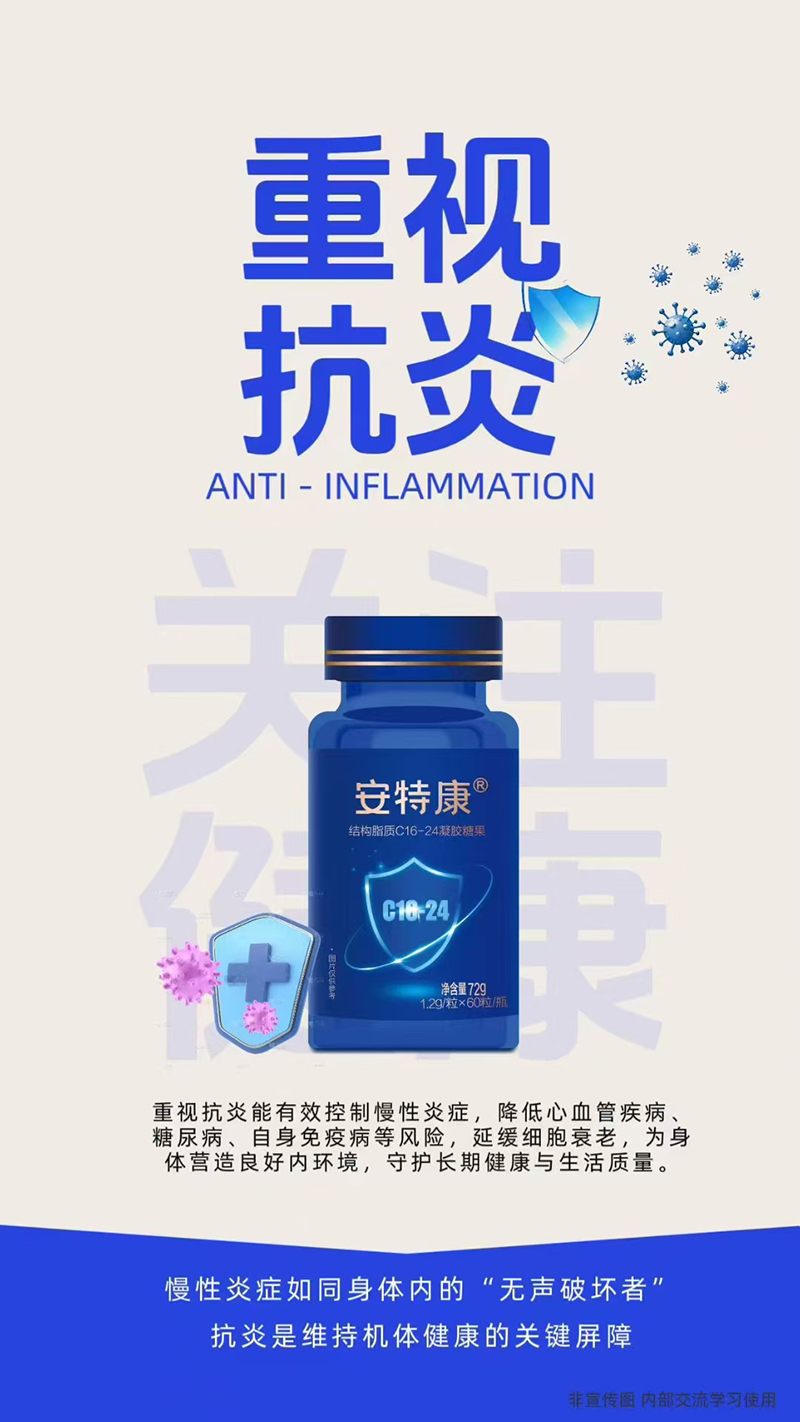 _ؿY֬|(zh)C16-24zǹ.jpg