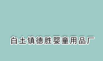 (zhn)ًͯƷS(chng)