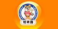 好來喜logo