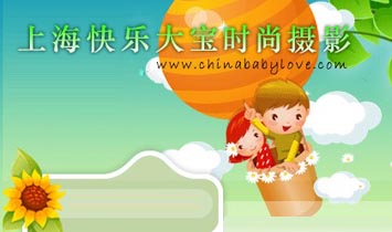 Ϻ옷󌚕rЃͯzӰ