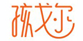 ꠖƷlogo