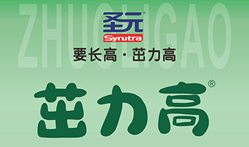 黑龍江茁力高生物科技有限公司