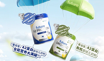 星運(yùn)寶品牌部