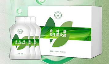 廣州金娜寶生物科技有限公司