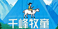 ǧͯlogo