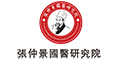 پt(y)оԺƷlogo
