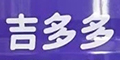 l(xing)ogo