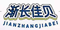 uL(zhng)ؐlogo