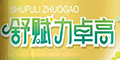 x׿logo