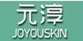 Ԫlogo