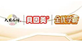 ؐ(yu)W(xu)Ʒlogo