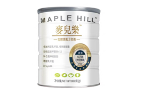 麥兒樂乳酸菌配方奶粉