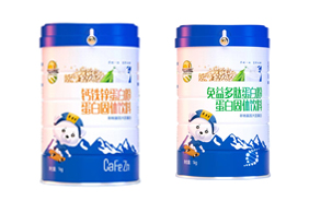 歐貝聰?shù)鞍追?/></div>
						<div   id=