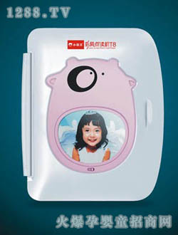 小霸王SB-T8彩屏動(dòng)畫點(diǎn)讀機(jī)