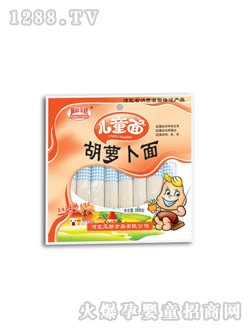 280克胡蘿卜兒童面