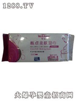 毌ncw