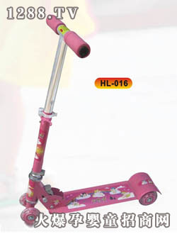 (l)܇(ch) HL-016
