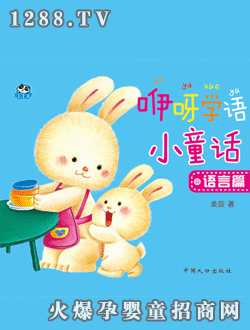 ӿͨѽW(xu)ZZƪ