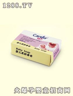 愛護嬰兒香皂