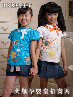 奇奇庫2010春夏可愛裙裝