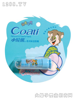 С᝙(rn)(rn)ࣨˬɣ