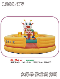 康龍百怪當(dāng)?shù)繩L204-4