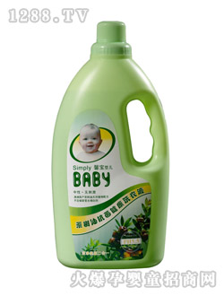 ܰ냺(sh)ͿϴҺ1500ml