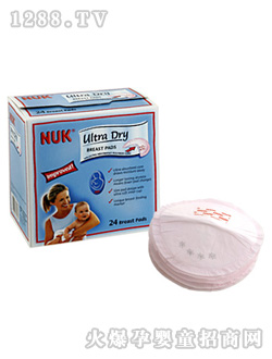 NUK超薄干爽乳墊(24片)