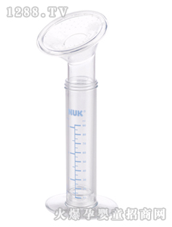 NUK手動吸奶器