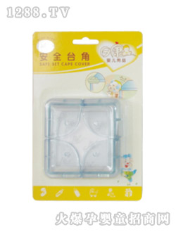 日康安全臺(tái)角