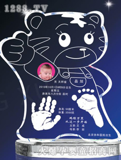 ˮӡС