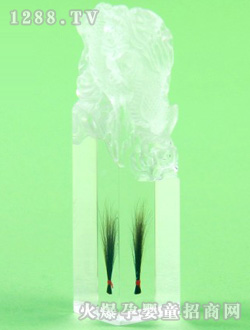һw