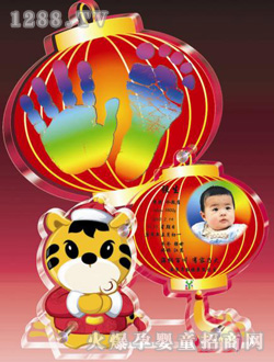 ŲӡǸ