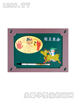 愛意多滿月留念手足印