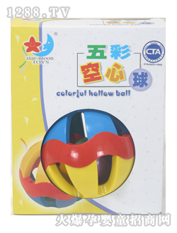 星月玩具五彩空心球