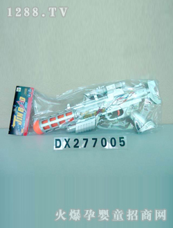 _ŰDX277005