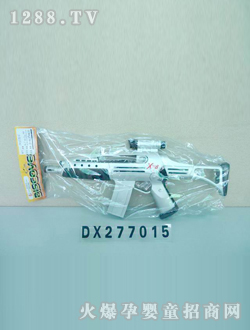 _(d)ŰDX277015