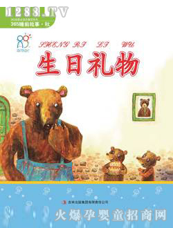 (rn)ꖹտ옷